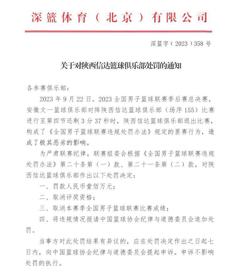 从翻拍或者是续集来看，对于《致命弯道》这样的题材来说，区别不大